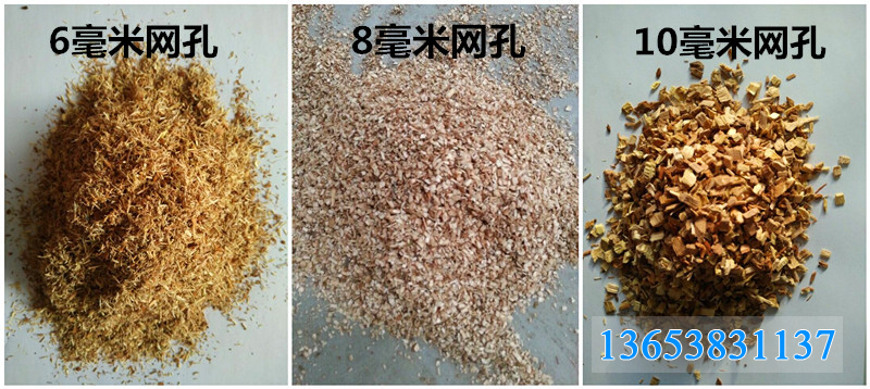 多功能木材粉碎機(jī)引風(fēng)機(jī)常見故障
