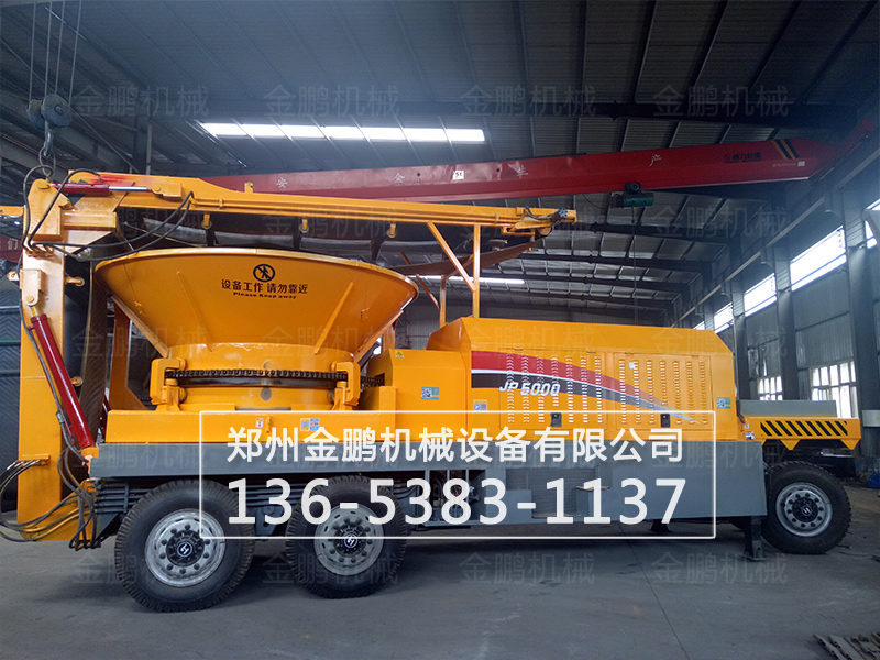 金鵬新型樹根破碎機(jī)用于多種木料粉碎