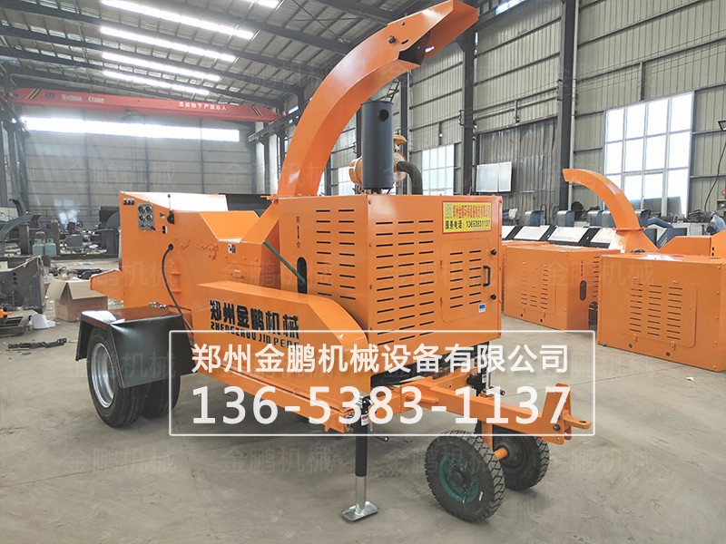 樹(shù)枝粉碎機(jī)工廠實(shí)拍