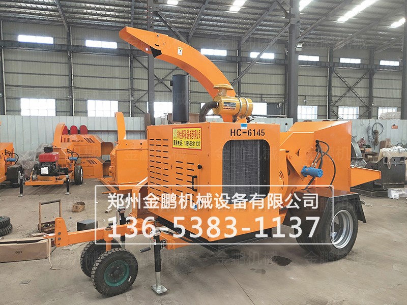 樹(shù)枝粉碎機(jī)工廠實(shí)拍