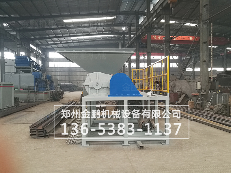 多功能撕碎機(jī)工廠實拍