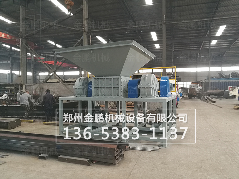 多功能撕碎機(jī)工廠實拍