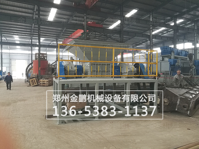 多功能撕碎機(jī)工廠實拍