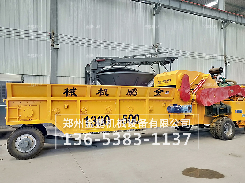 移動式木材破碎機工廠實拍