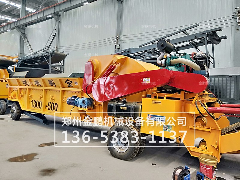 移動式木材破碎機工廠實拍