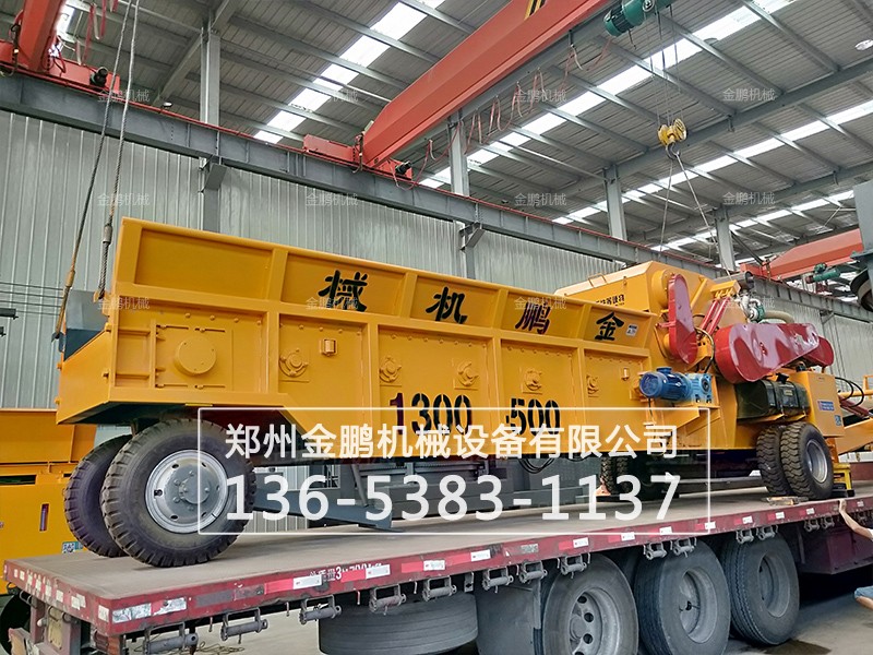 移動式木材破碎機工廠實拍