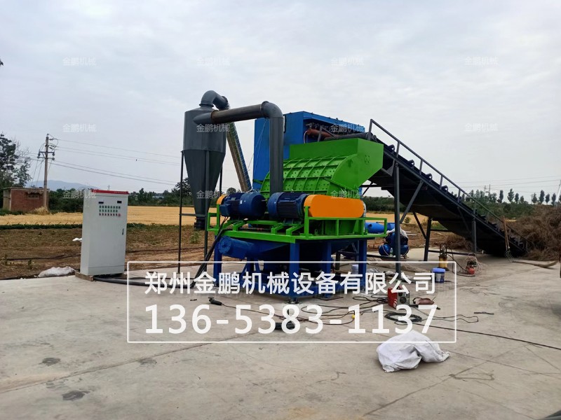 大型木材粉碎機工廠實拍