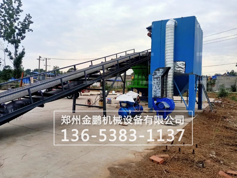 大型木材粉碎機工廠實拍