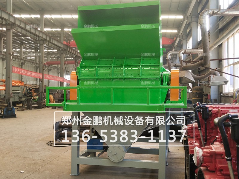 鋸末粉碎機(jī)工廠實(shí)拍