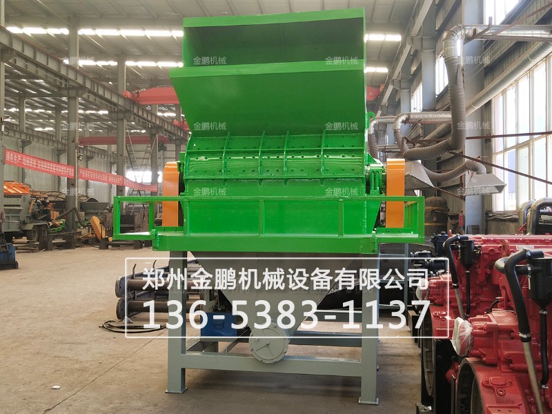 鋸末粉碎機(jī)工廠實(shí)拍