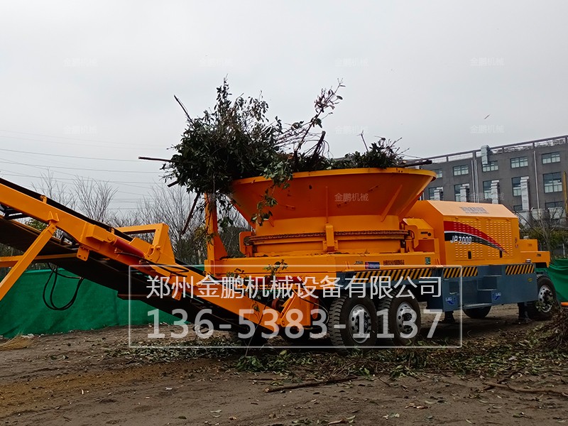 圓盤樹根粉碎機工廠實拍