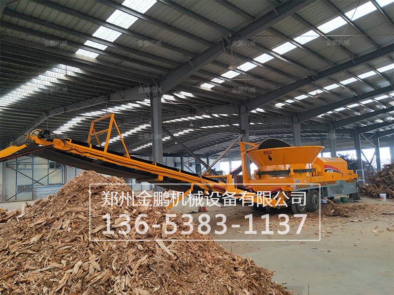 圓盤樹根粉碎機工廠實拍