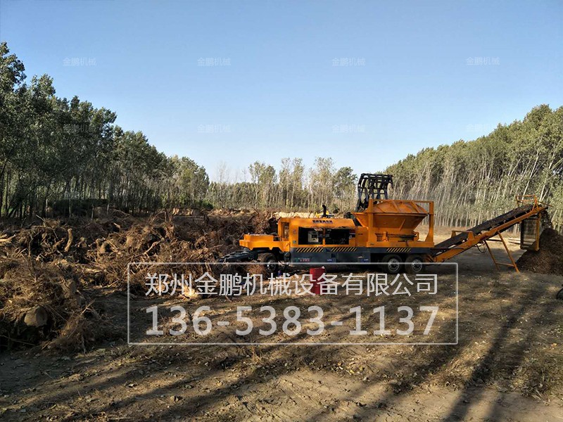 圓盤樹根粉碎機工廠實拍