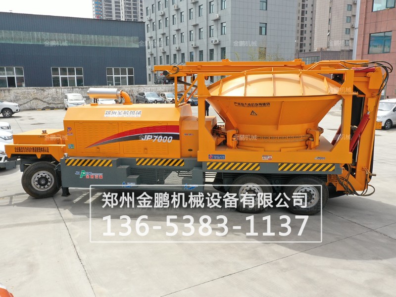 金鵬樹墩破碎機(jī)助力退林還耕資源利用