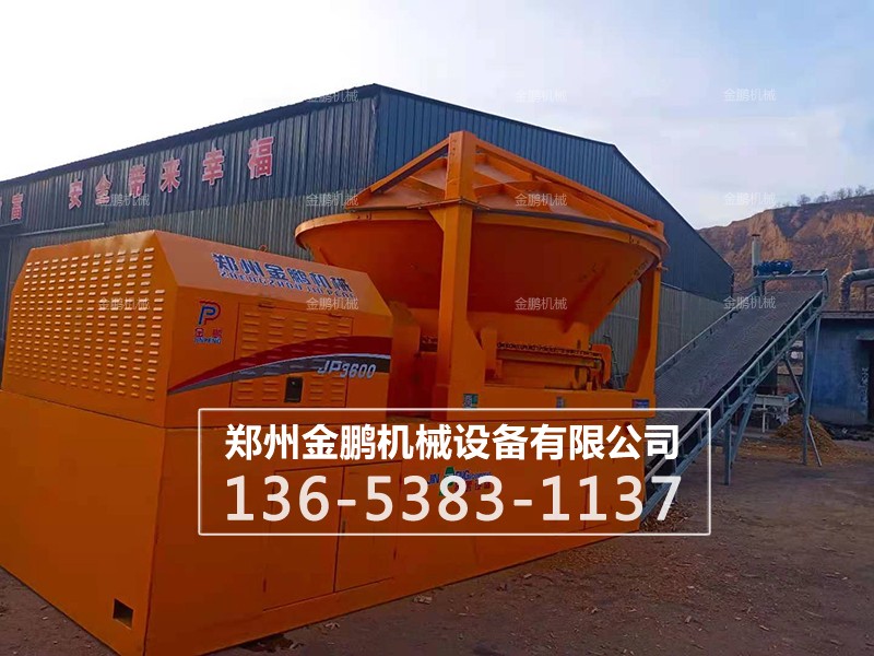 樹墩破碎機(jī)運(yùn)行知識(shí)現(xiàn)場(chǎng)展示
