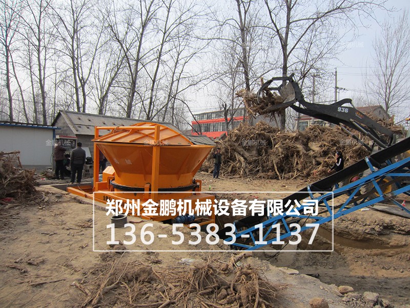 樹墩破碎機(jī)運(yùn)行知識(shí)現(xiàn)場(chǎng)展示