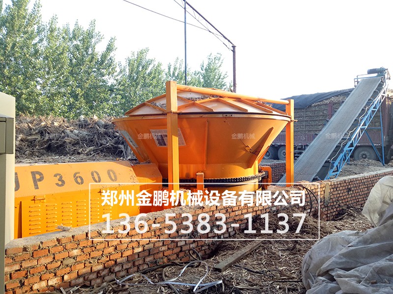樹墩破碎機(jī)運(yùn)行知識(shí)現(xiàn)場(chǎng)展示