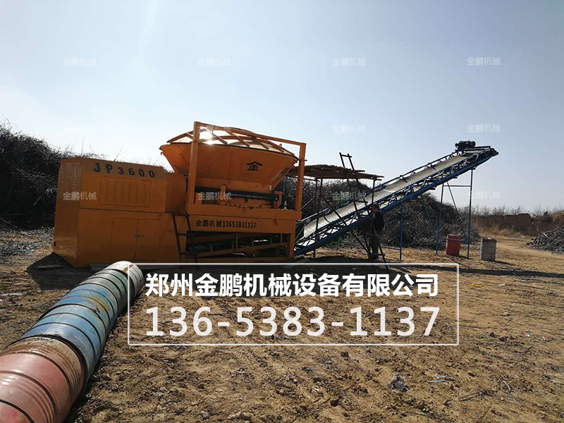 秸稈粉碎機(jī)生產(chǎn)現(xiàn)場(chǎng)