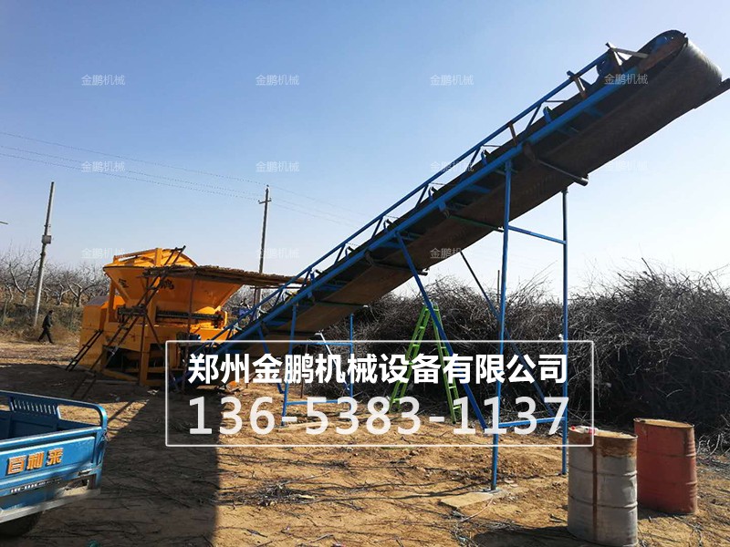秸稈粉碎機(jī)生產(chǎn)現(xiàn)場(chǎng)