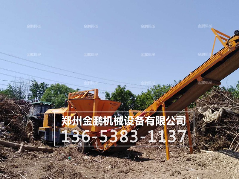 我公司 生產(chǎn)的樹墩破碎機(jī)現(xiàn)場(chǎng)展示