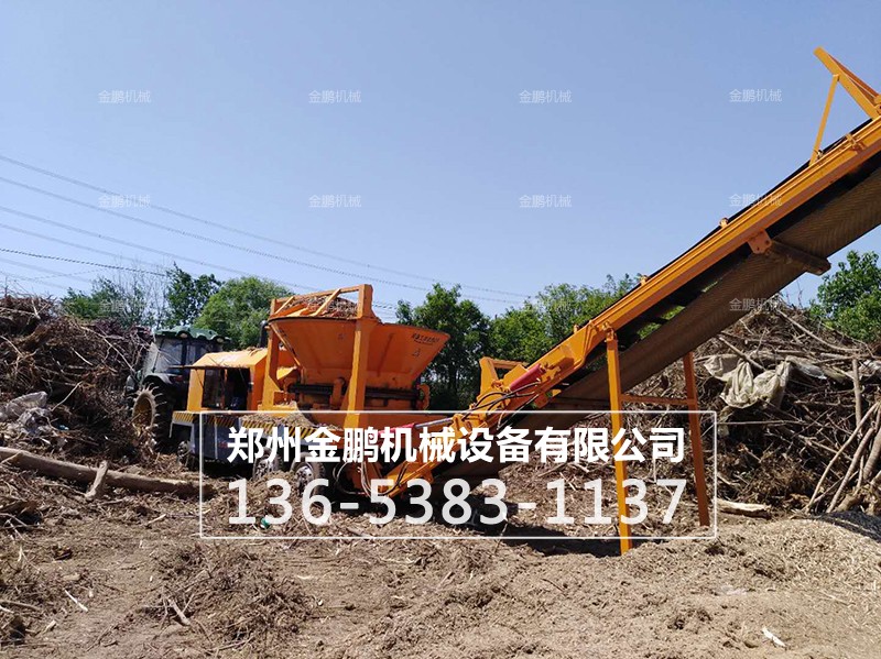 我公司 生產(chǎn)的樹墩破碎機(jī)現(xiàn)場(chǎng)展示