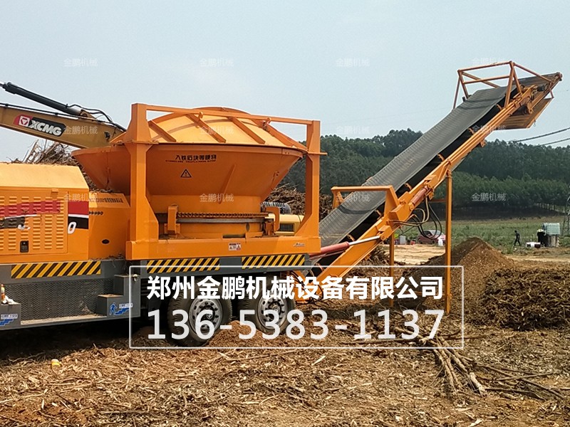 鼓式削片機(jī)生產(chǎn)現(xiàn)場