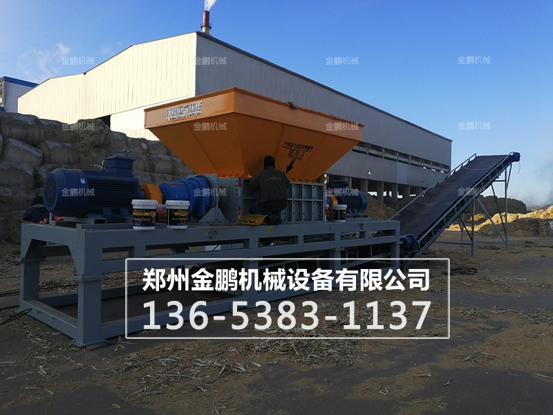 木材撕碎機(jī)生產(chǎn)現(xiàn)場
