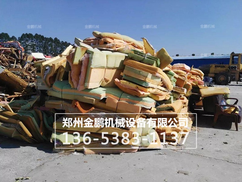 易拉罐撕碎機生產(chǎn)現(xiàn)場