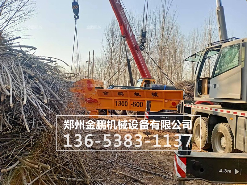 移動式木材破碎機生產(chǎn)現(xiàn)場