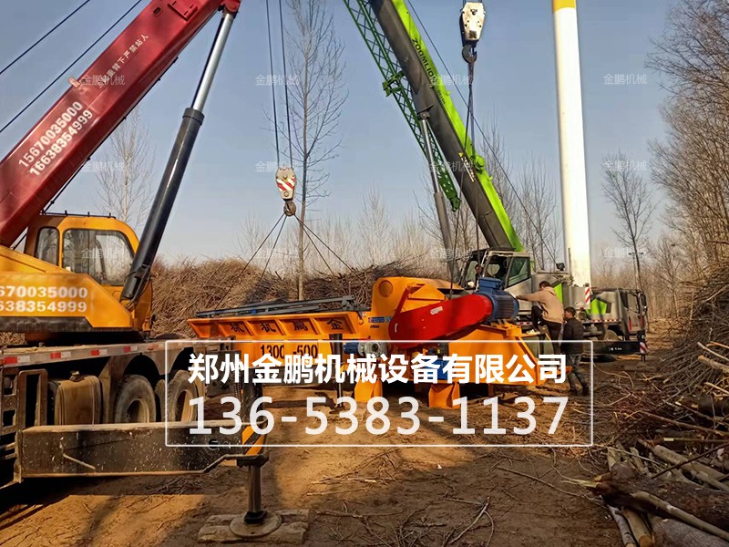 移動式木材破碎機生產(chǎn)現(xiàn)場