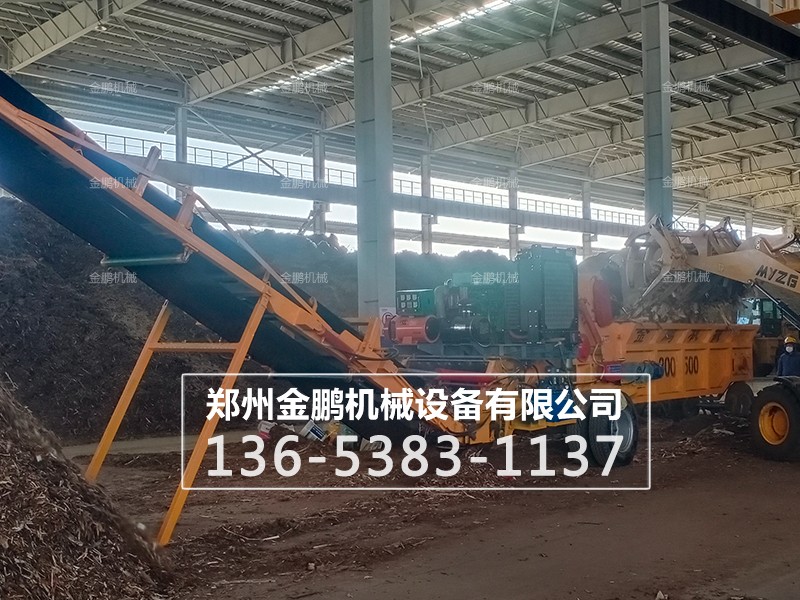 木屑烘干機(jī)現(xiàn)場(chǎng)展示