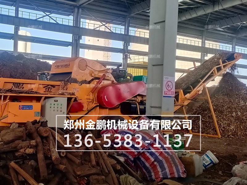 木屑烘干機(jī)現(xiàn)場(chǎng)展示