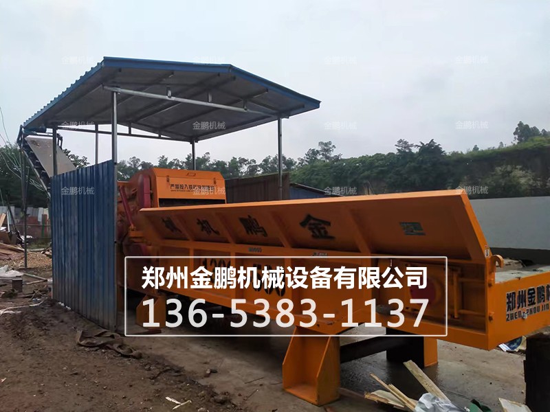 黑龍江省大興安嶺木材產(chǎn)品首次滯銷現(xiàn)場(chǎng)展示