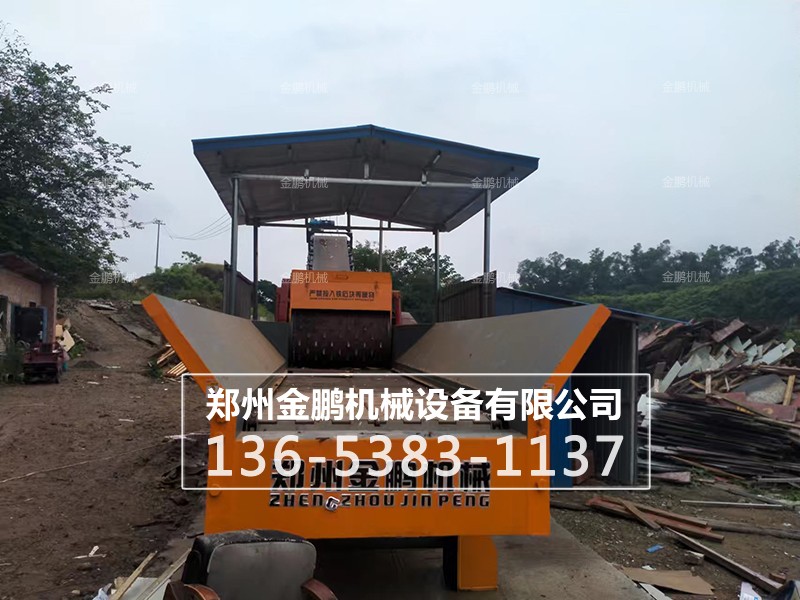 黑龍江省大興安嶺木材產(chǎn)品首次滯銷現(xiàn)場(chǎng)展示