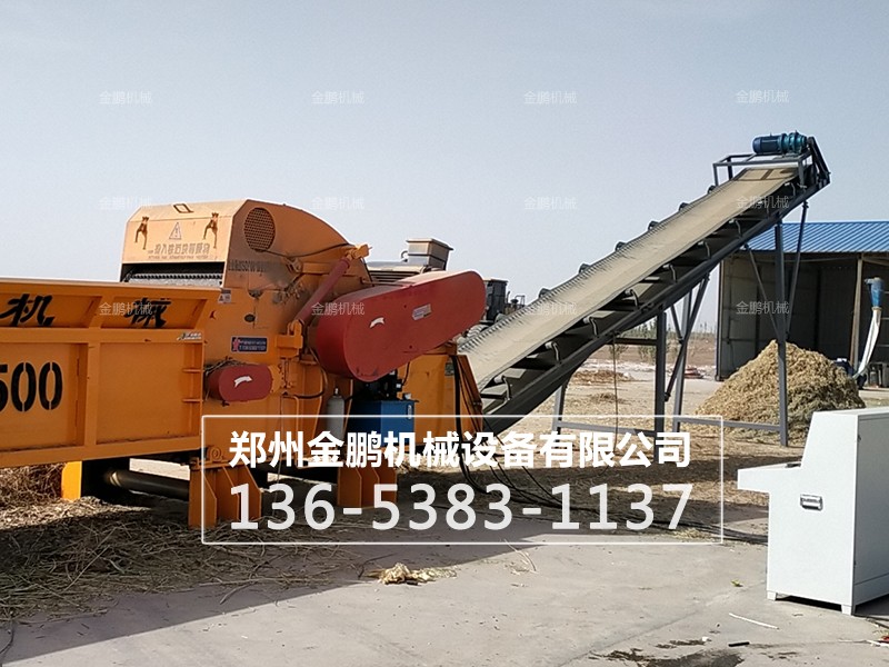 秸稈粉碎機(jī)生產(chǎn)現(xiàn)場(chǎng)