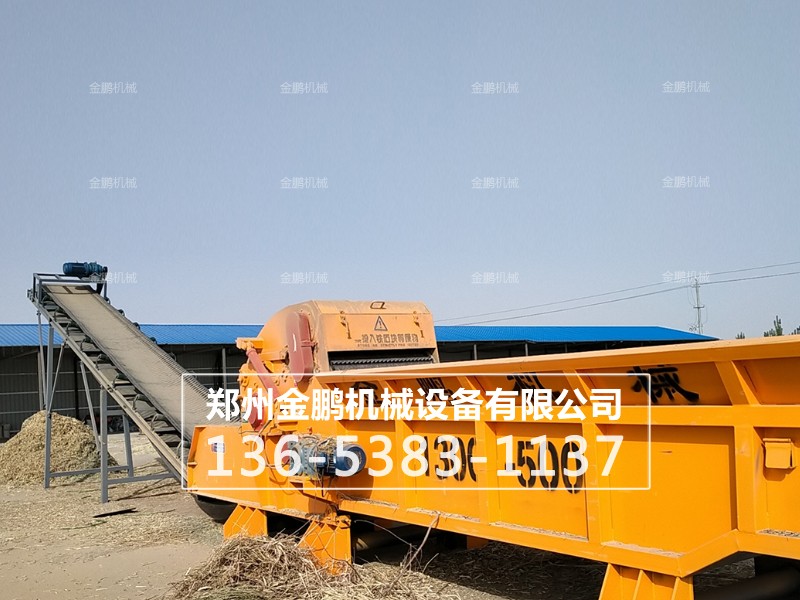 秸稈粉碎機(jī)生產(chǎn)現(xiàn)場(chǎng)