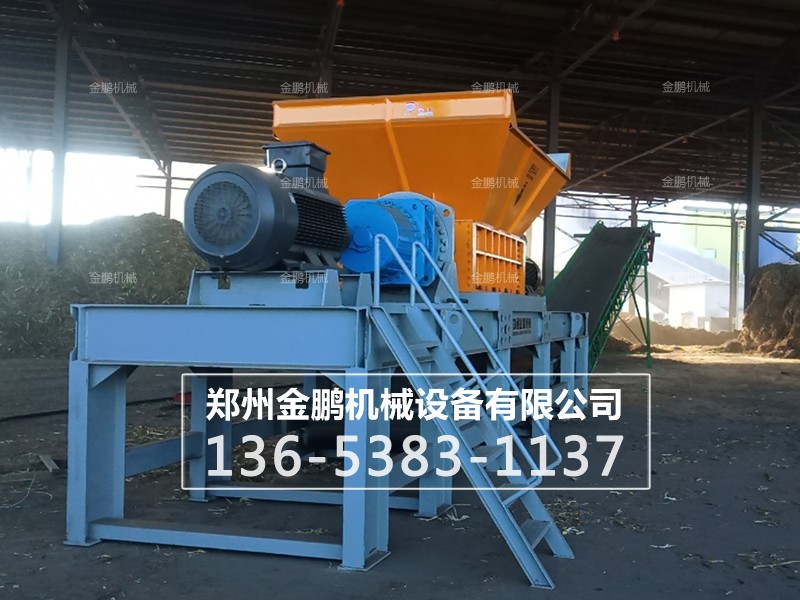 廢紙撕碎機(jī)生產(chǎn)現(xiàn)場(chǎng)