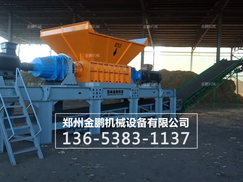 廢紙撕碎機(jī)生產(chǎn)現(xiàn)場(chǎng)