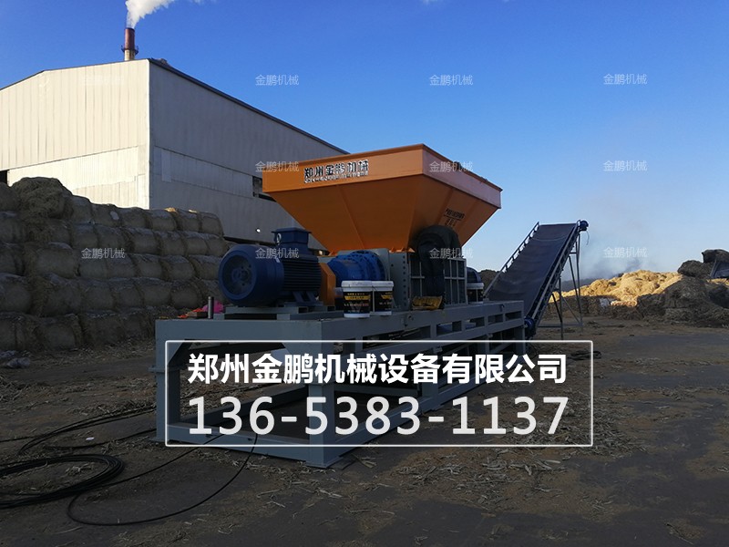 廢紙撕碎機(jī)生產(chǎn)現(xiàn)場(chǎng)