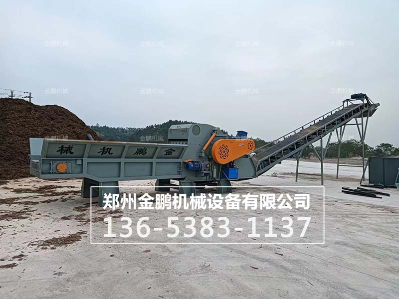 誠(chéng)信經(jīng)營(yíng)木材粉碎機(jī)產(chǎn)品現(xiàn)場(chǎng)展示