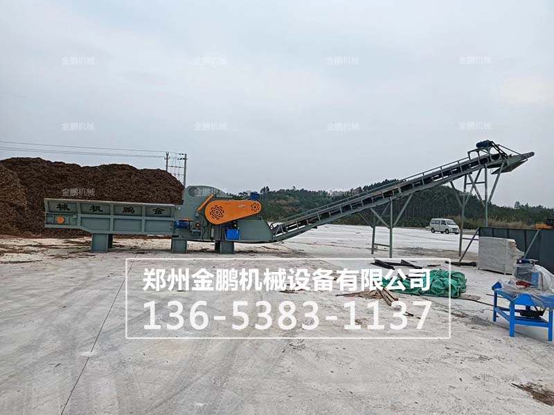 誠(chéng)信經(jīng)營(yíng)木材粉碎機(jī)產(chǎn)品現(xiàn)場(chǎng)展示