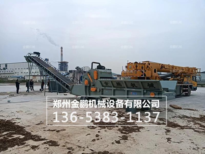 大型木材粉碎機(jī)