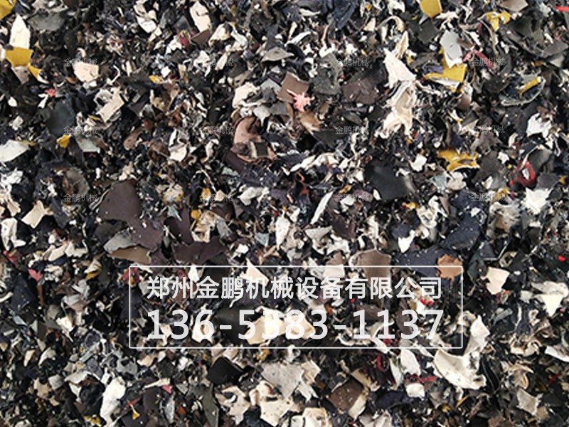 螺旋撕碎機(jī)工廠實(shí)拍