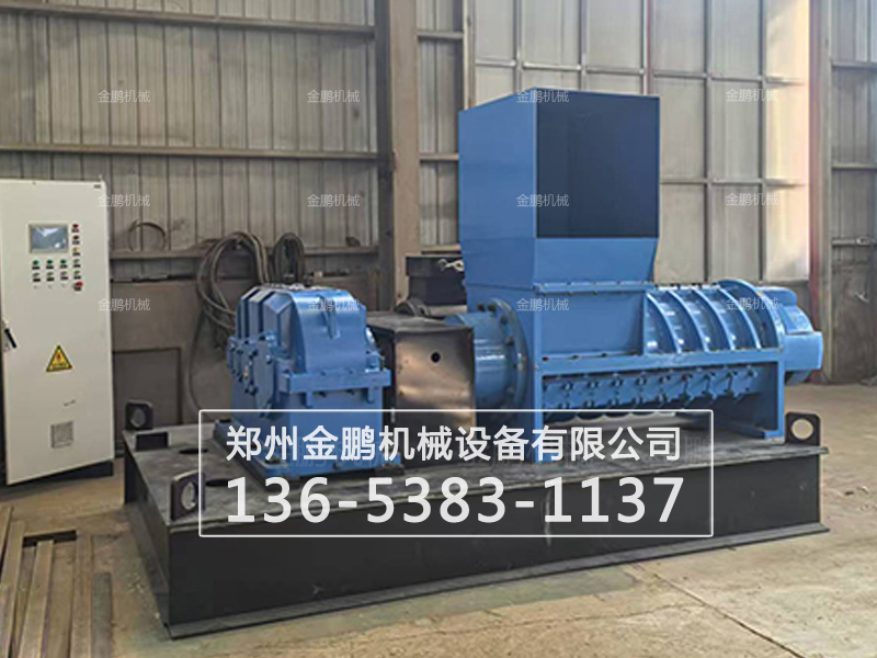 螺旋撕碎機(jī)工廠實(shí)拍