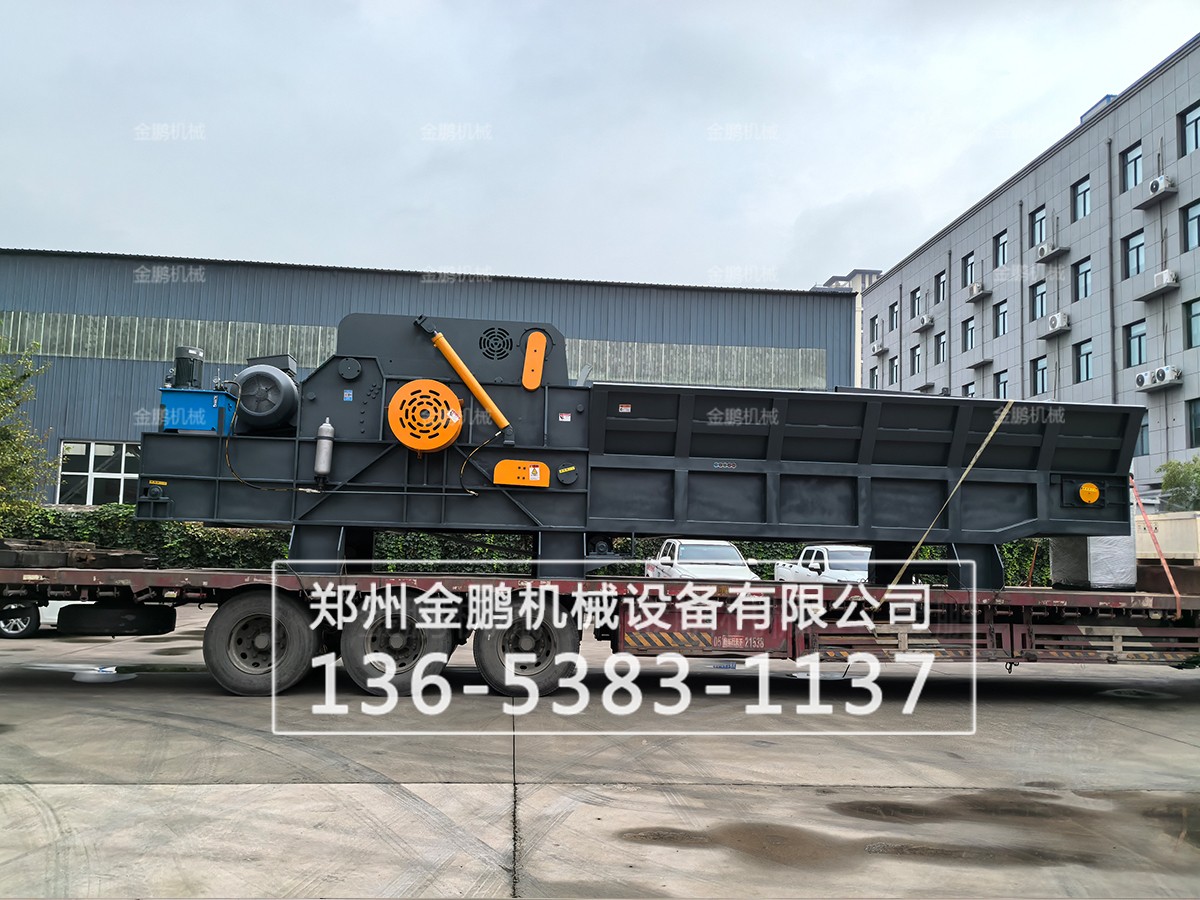 木材粉碎機(jī)工廠實(shí)拍