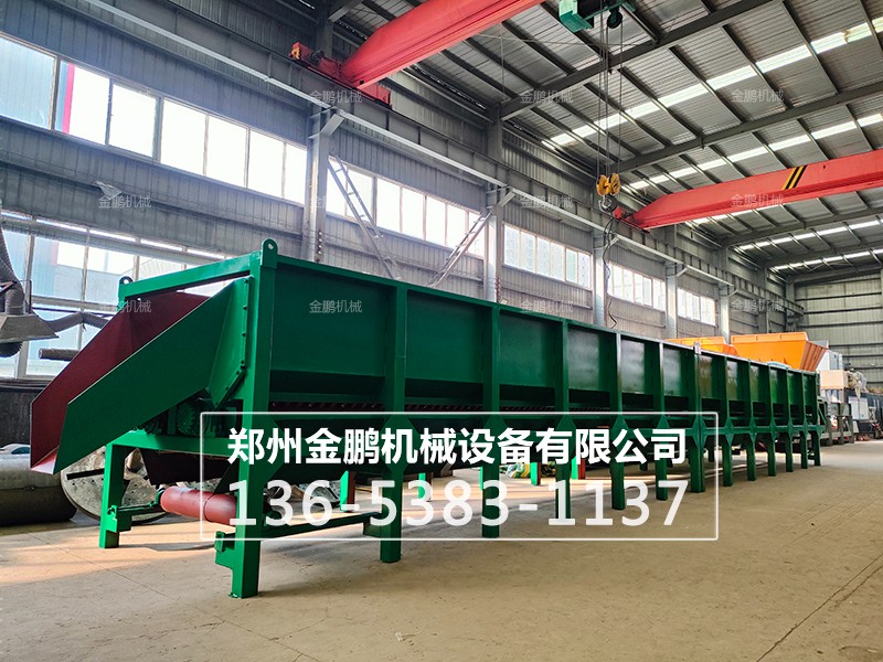 雙輥木材剝皮機(jī)工廠實(shí)拍