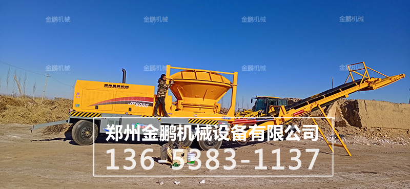 秸稈粉碎機(jī)工廠實(shí)拍