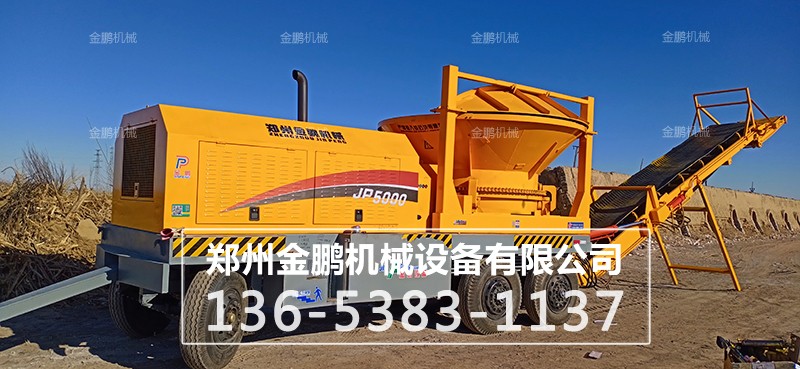 秸稈粉碎機(jī)工廠實(shí)拍