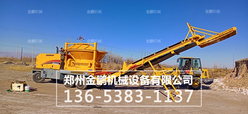 秸稈粉碎機(jī)工廠實(shí)拍