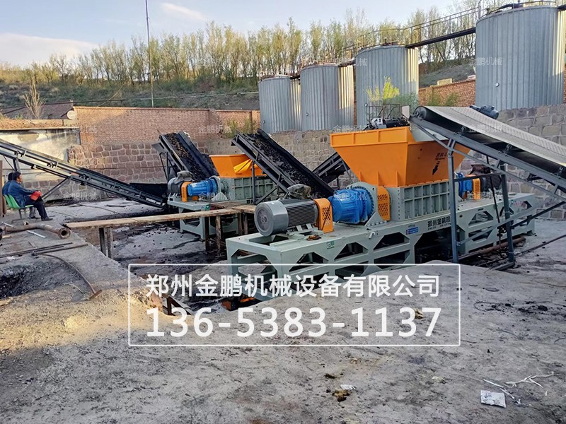 輪胎撕碎機工廠實拍